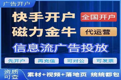 SEM竞价实战案例：提升品牌知名度